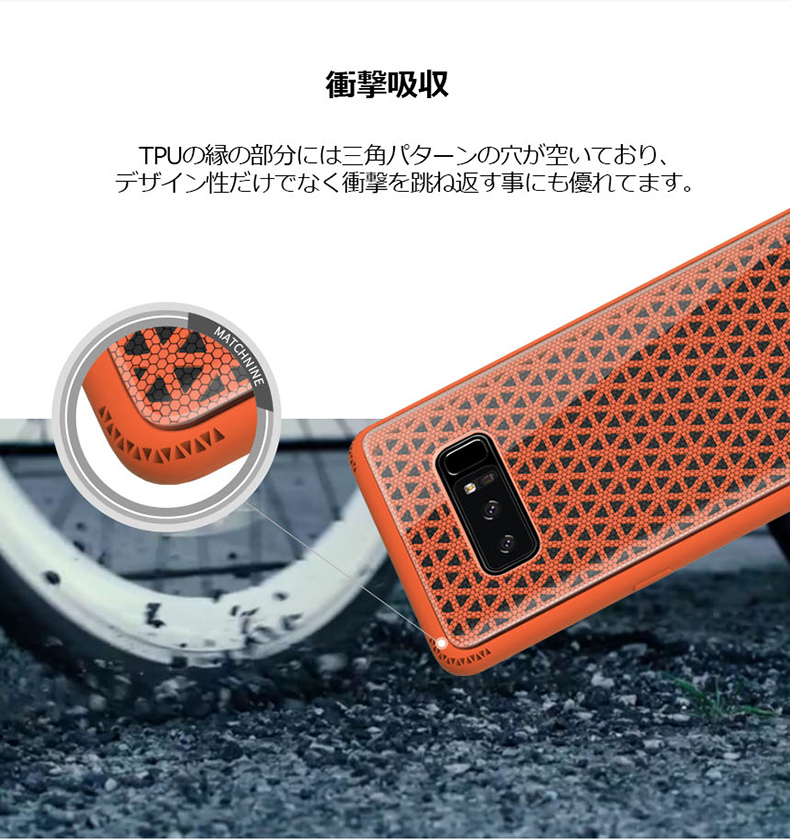 指紋認証に最適