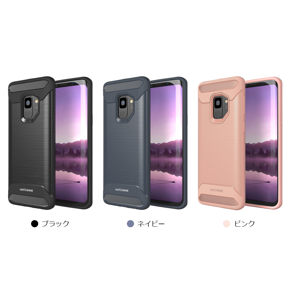 衝撃から端末をしっかり保護