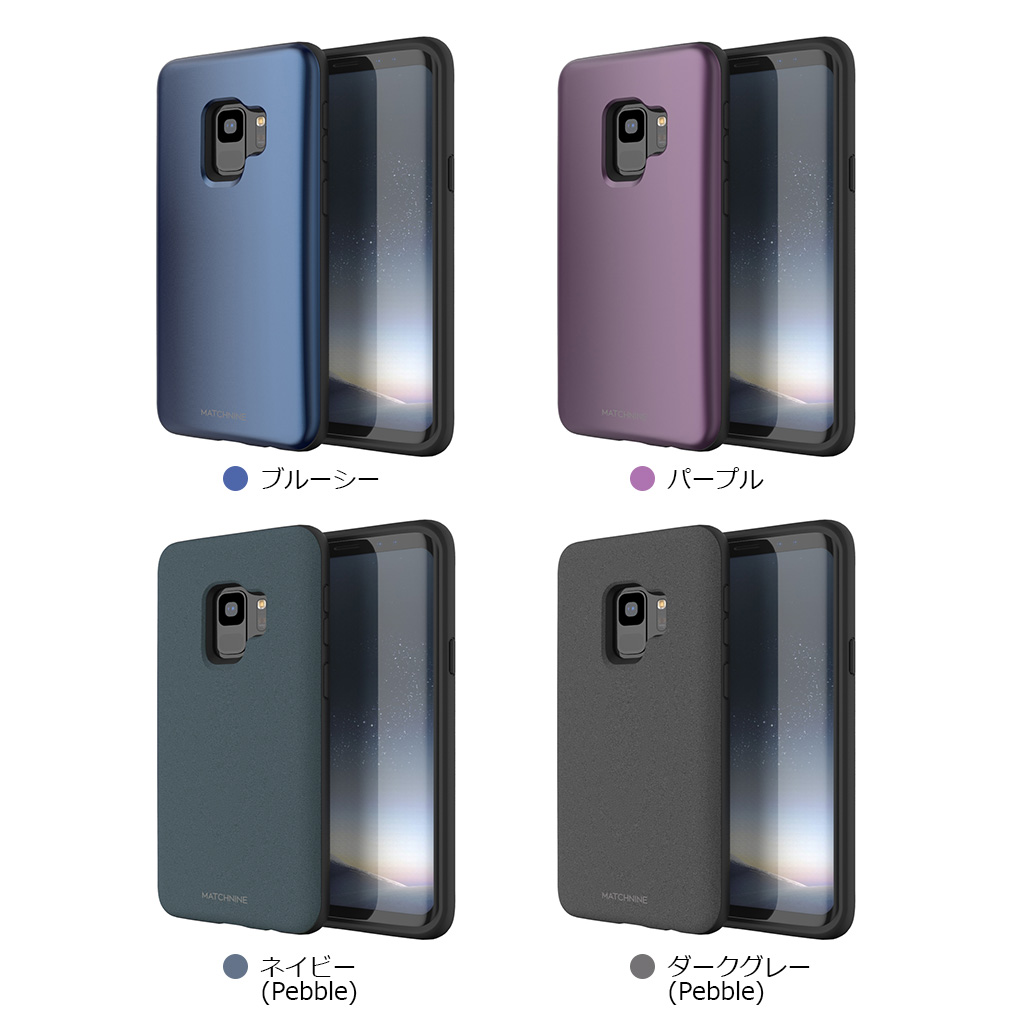 新作 Galaxys9 ギャラクシーs9 北欧風 ボタニカル フラワー