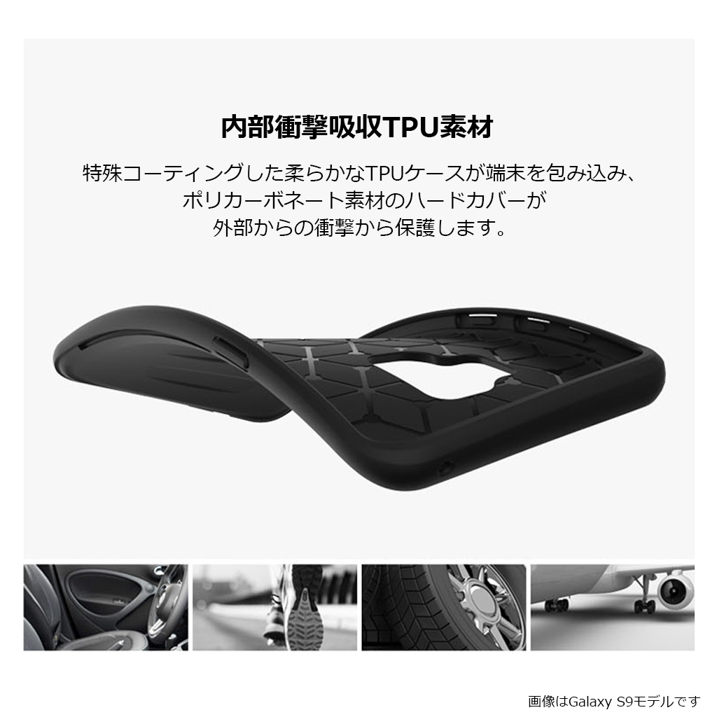 ファッショナブルなデザイン