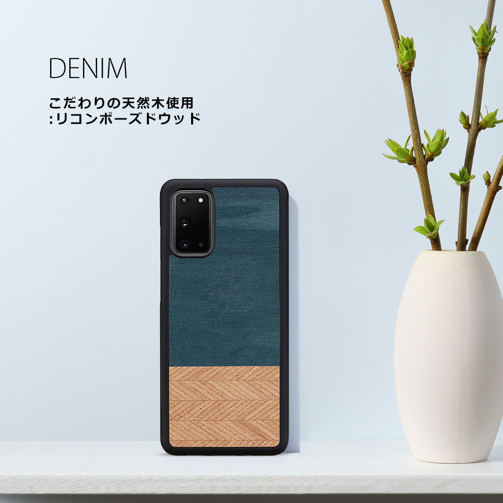 こだわりの天然木使用(リコンポーズドウッド)