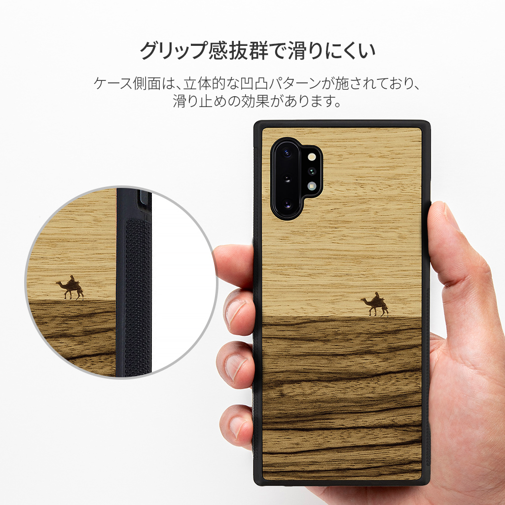 Man&Wood Galaxy Note 10+ 天然木ケース Terra – 【公式サイト】ikins