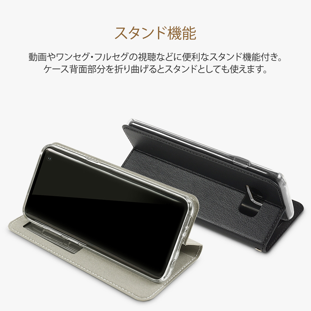 フレームの裏にシークレットカードポケット(1枚収納)