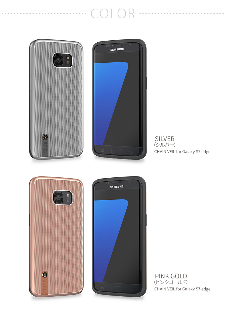 商品詳細-GalaxyS7edgeケース