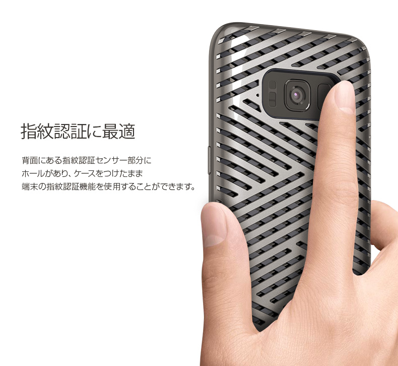 スティール カイザーツー