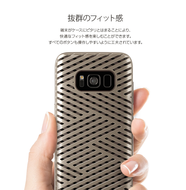 スティール カイザーツー