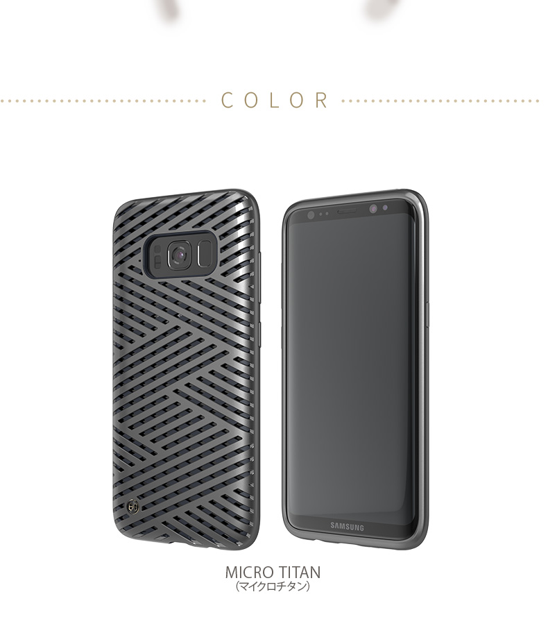 スティール カイザーツー