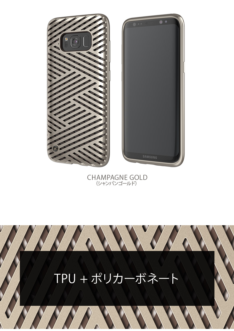 スティール カイザーツー