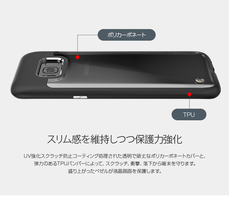 スティール モノキニ