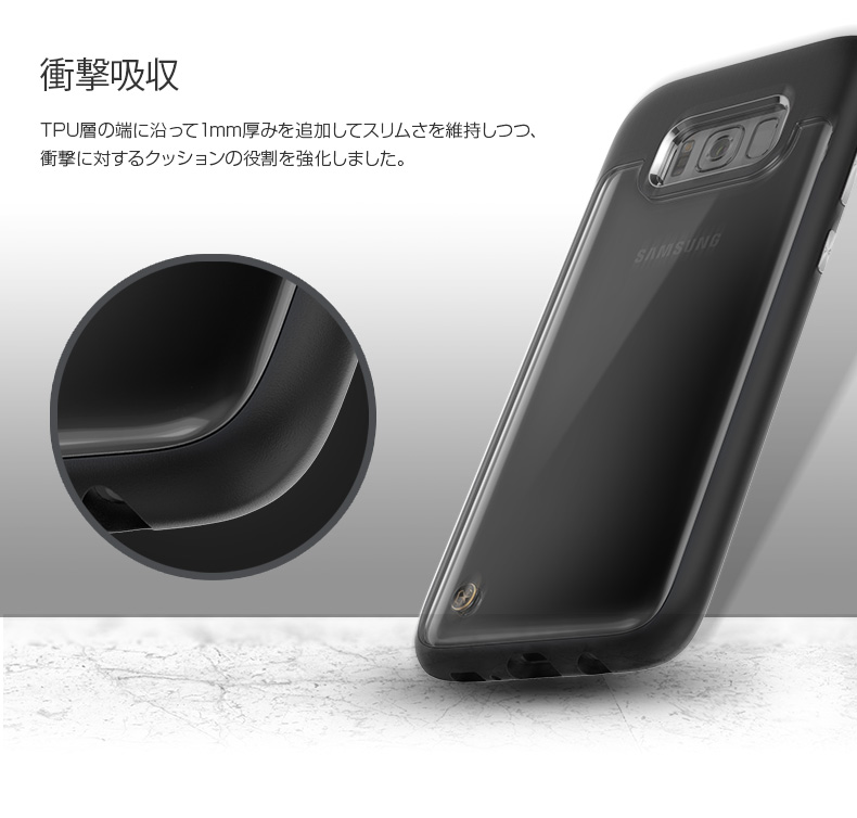 スティール モノキニ