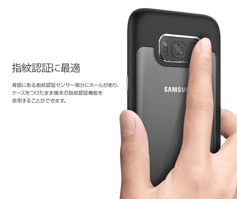 スティール モノキニ