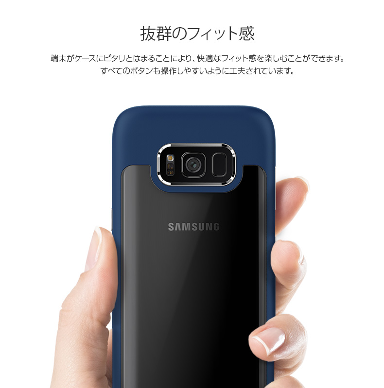 スティール モノキニ