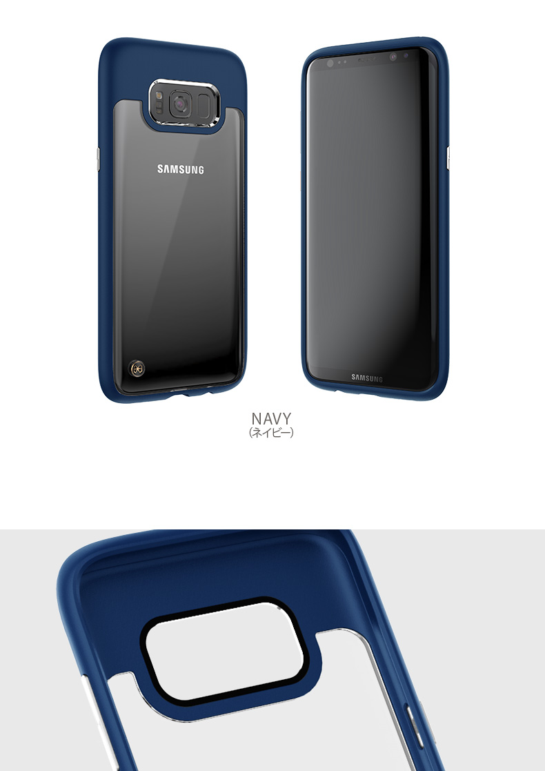 スティール モノキニ