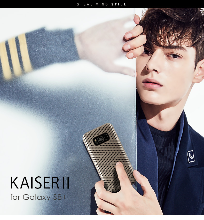Galaxy S8+ KAISER Ⅱ
