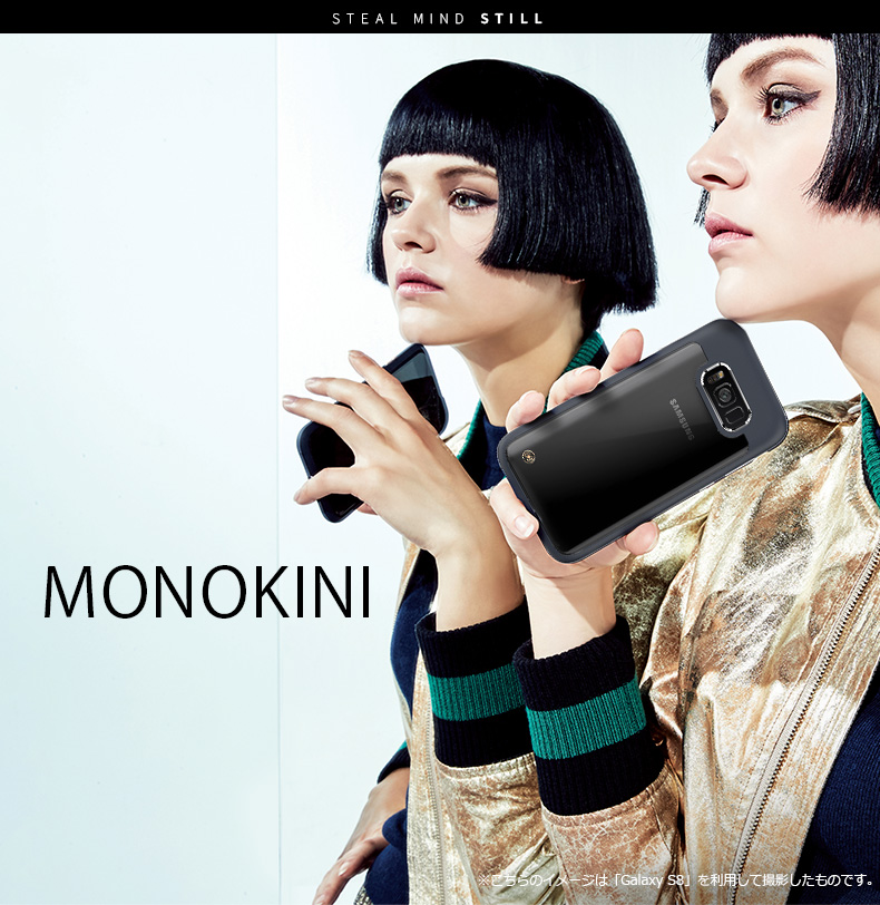 こだわりのデザイン