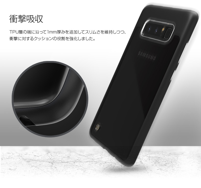 UV強化スクラッチ防止コーティング