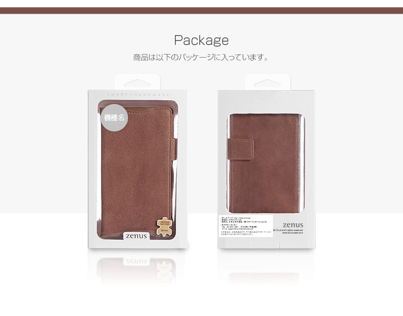 Galaxy S9 ケース 手帳型 ZENUS Denim Stitch Diary