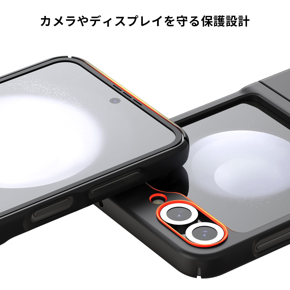 Galaxy Z Flip6 ケース AERO FLEX ヒンジまで保護 [SAMSUNGの公式認証品]