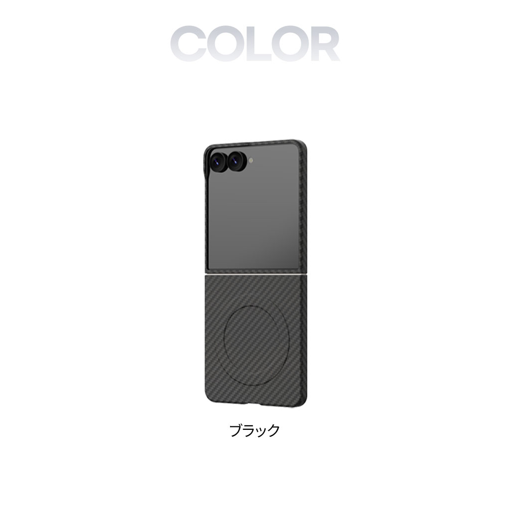 araree ARAMEE M for Galaxy Z Flip8 ヒンジ保護 ケース