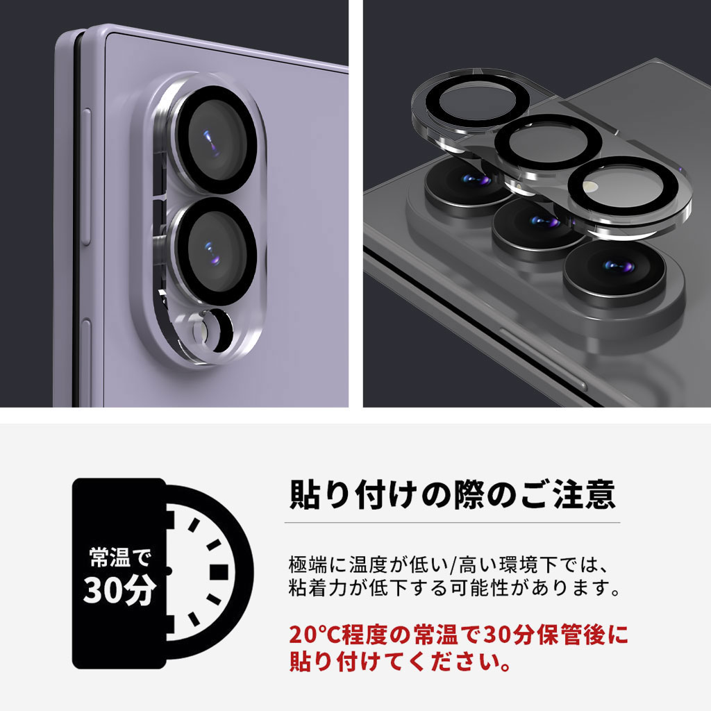 簡単貼り付け