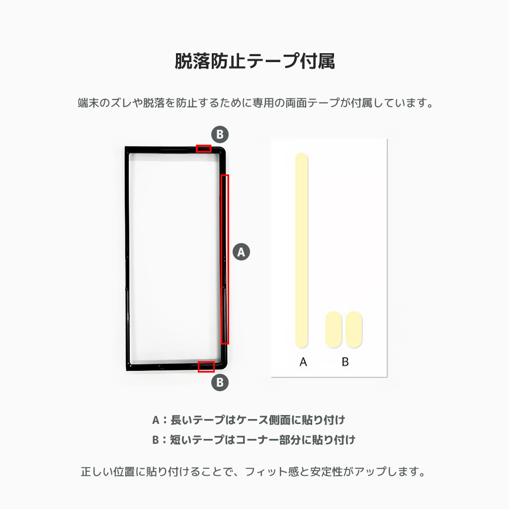 Design Skin（デザインスキン） [Galaxy Z Fold7 用] カード
