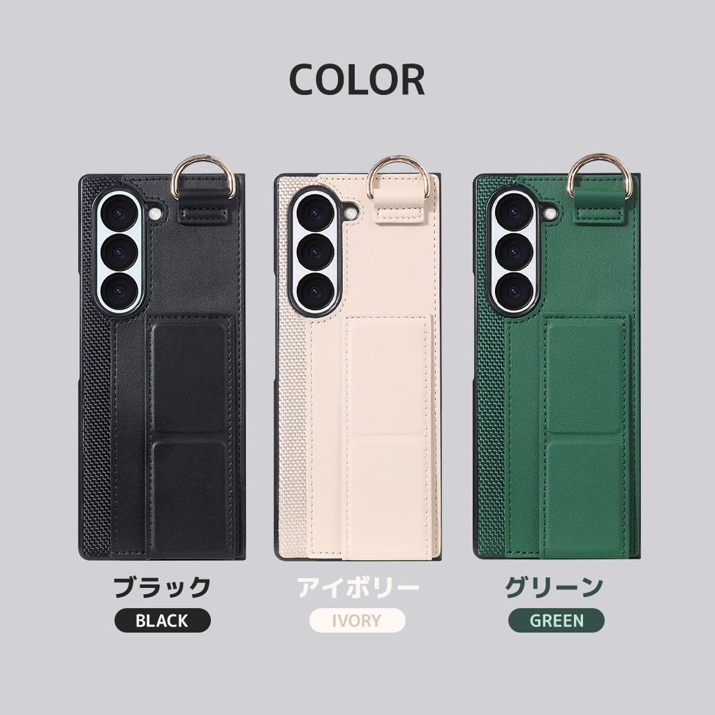 Design Skin（デザインスキン） [Galaxy Z Fold7 用] カード