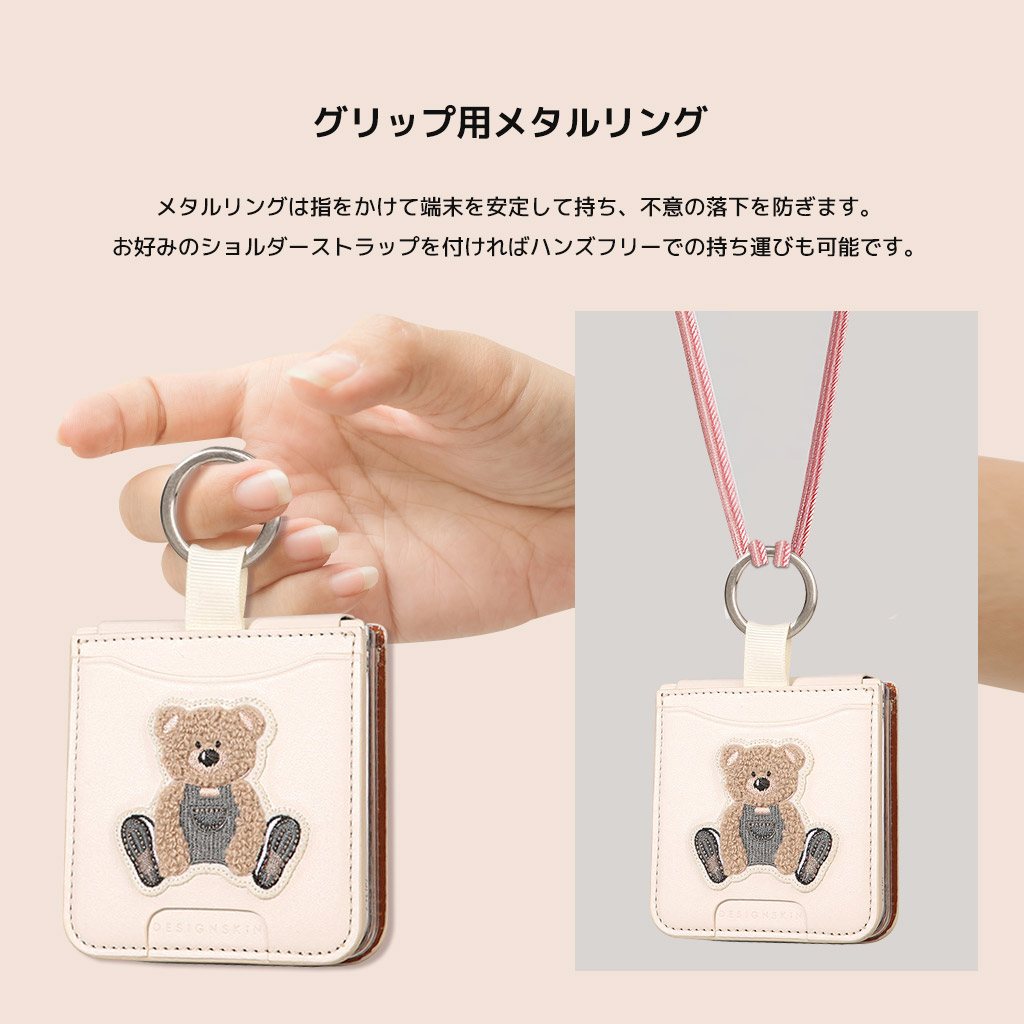 パーフェクトギャラクシー シークレット 誰かのサイン付き Amazon.co.jp: NINKI適応galaxy z フリップ 7 FE/フリップ 6