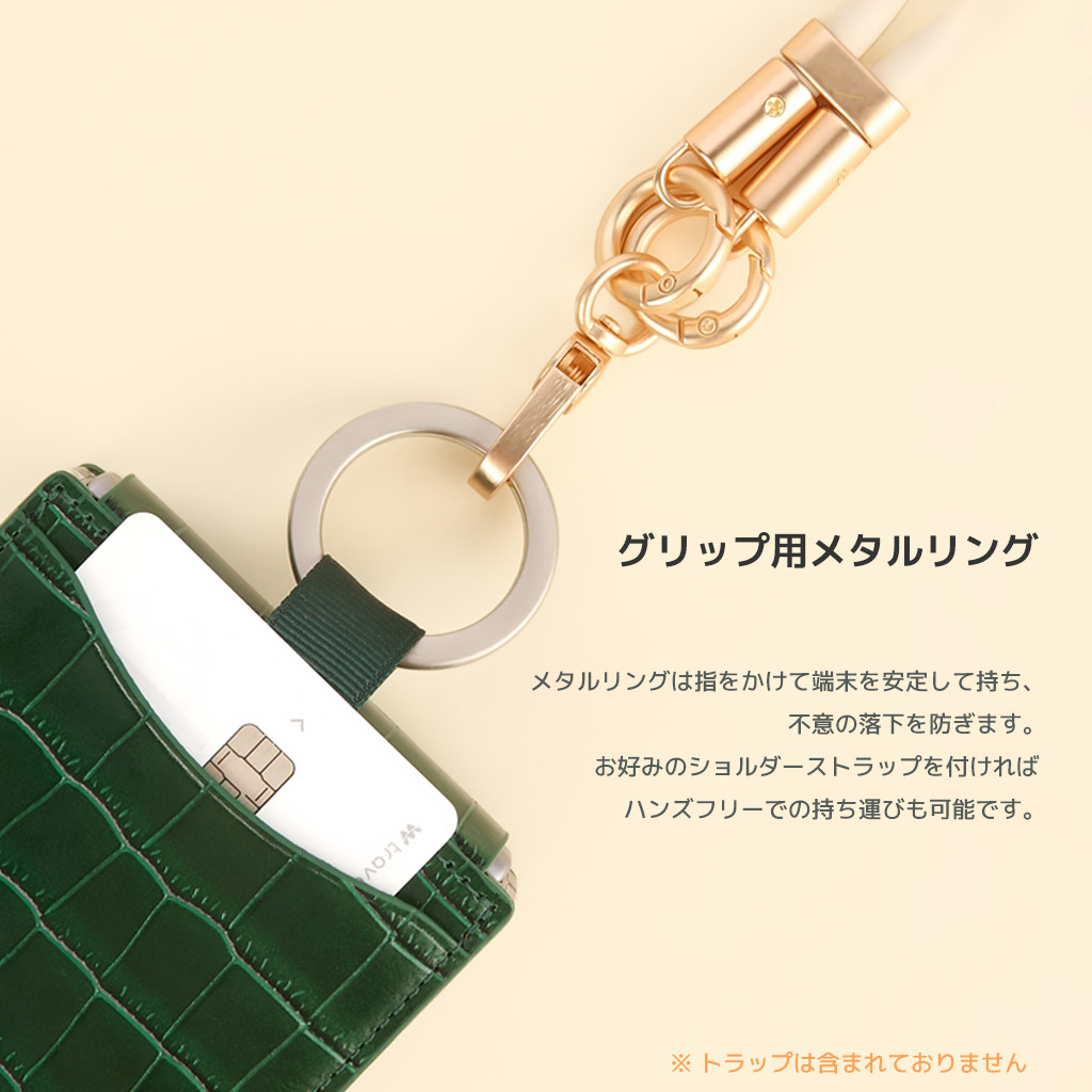 Design Skin（デザインスキン） [Galaxy Z Flip7 用] カード