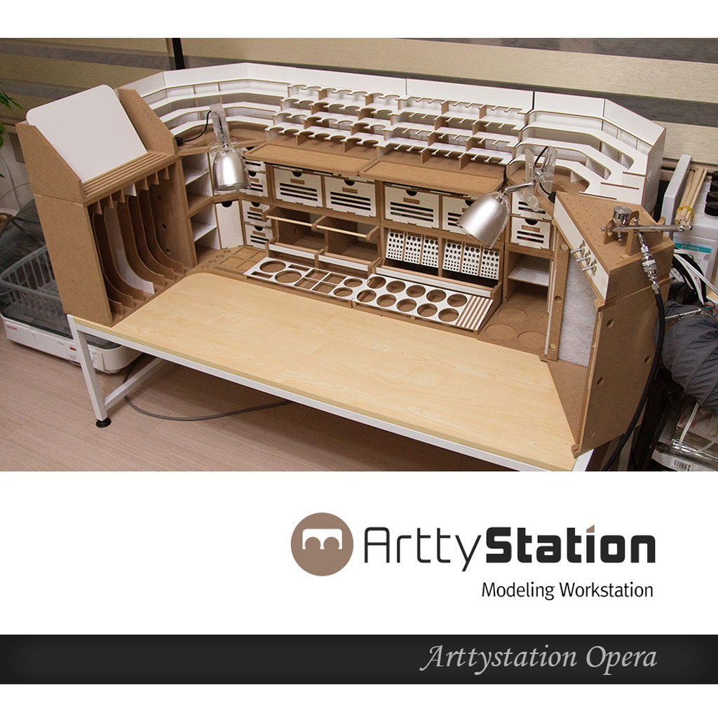 Arttystation(アーティステーション)OPERA