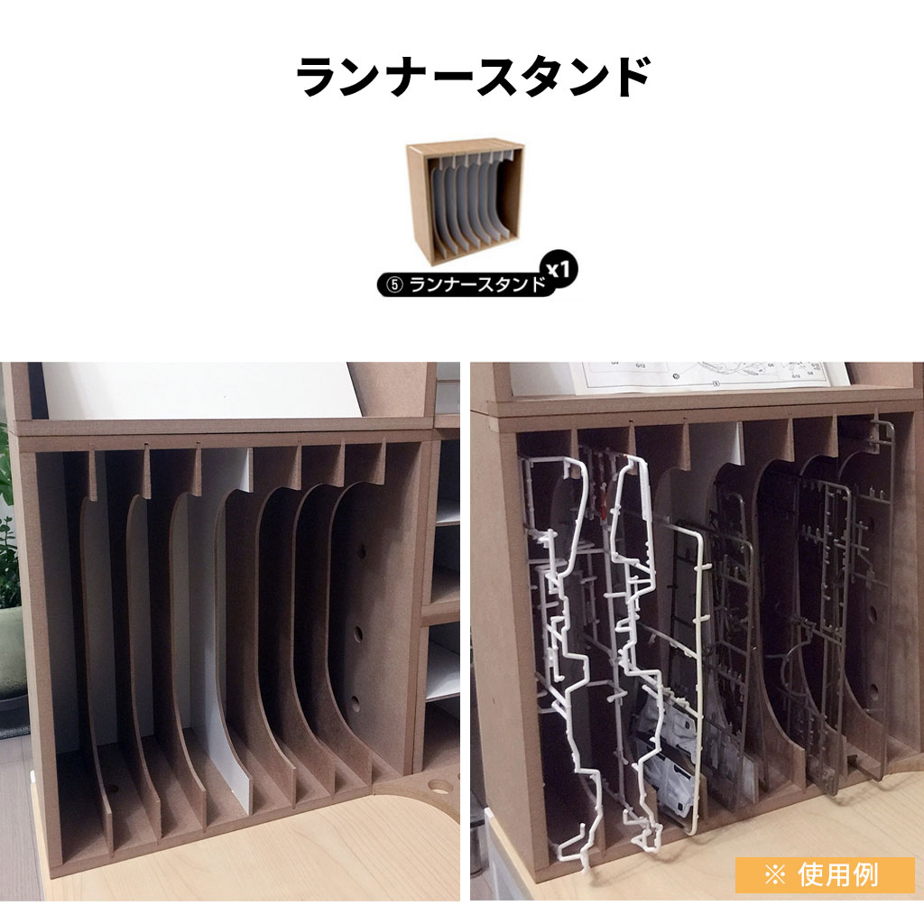 大容量の塗料用ラック