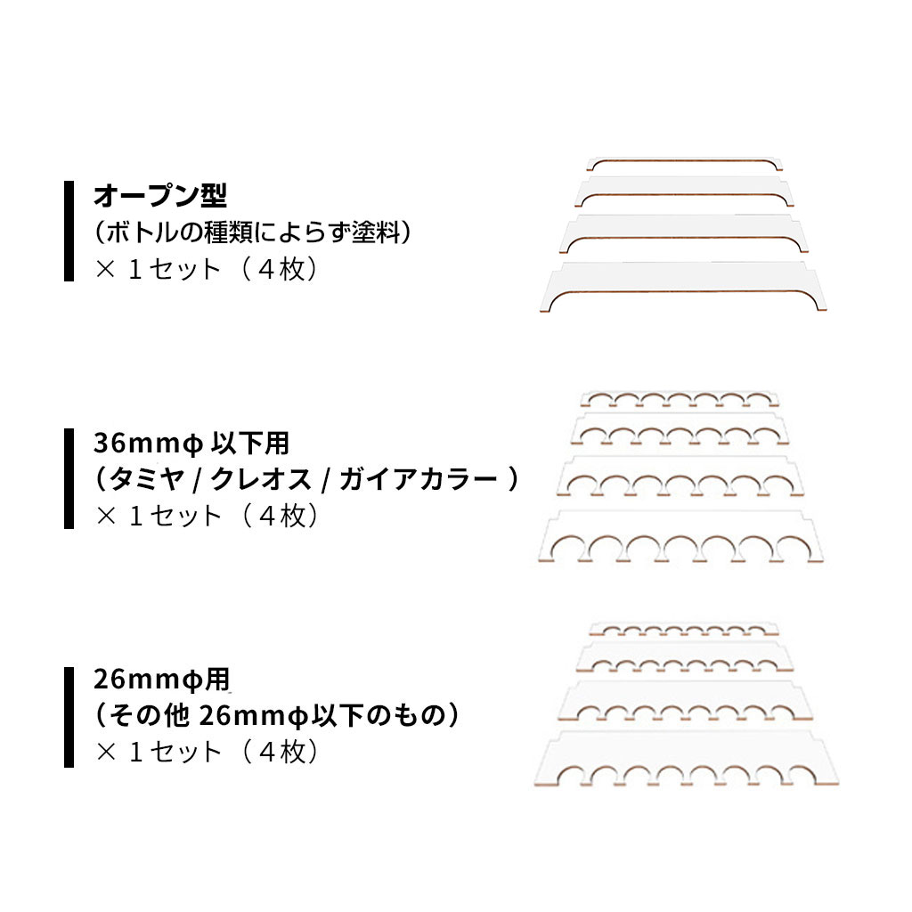 説明書スタンドを配置