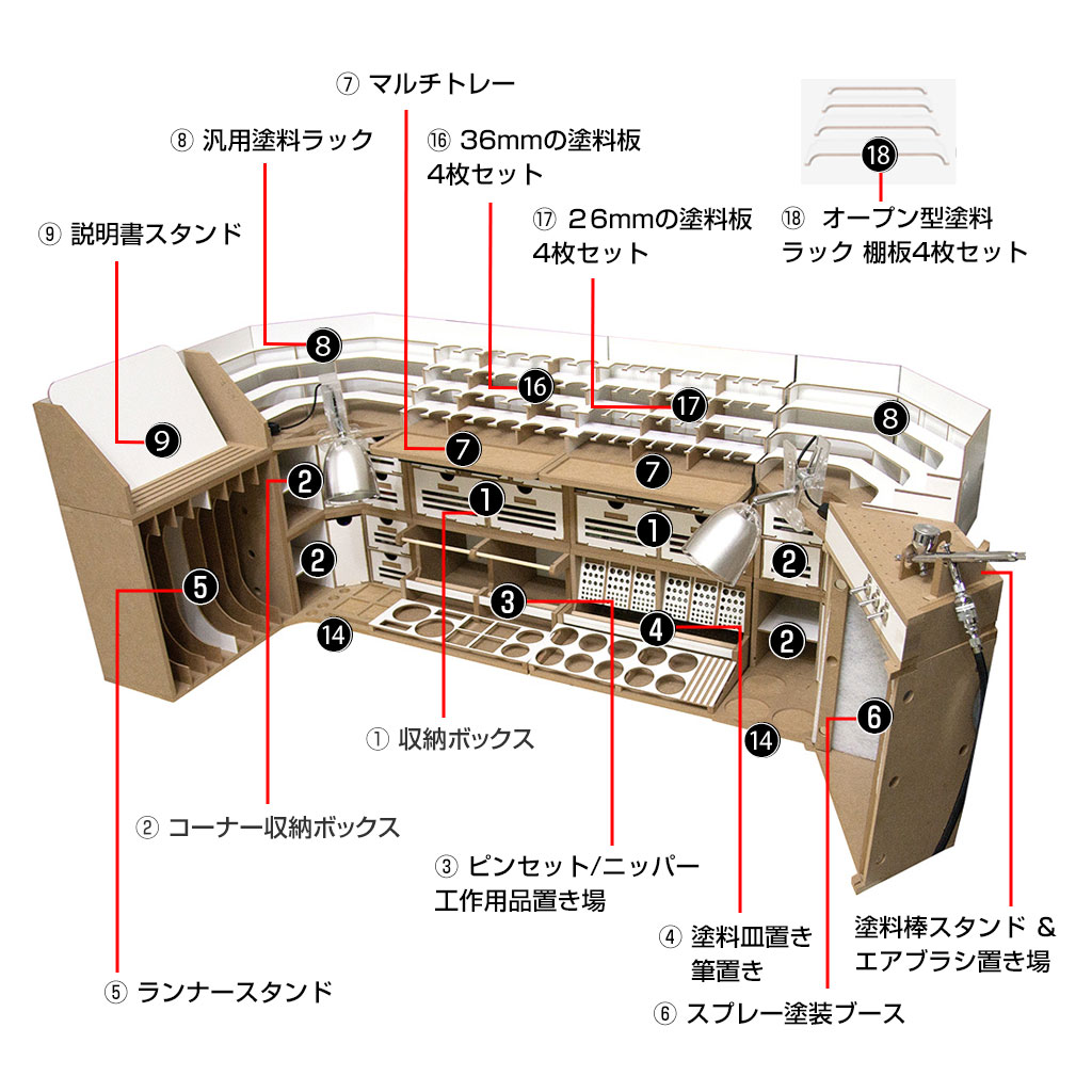 アーティステーションオペラ