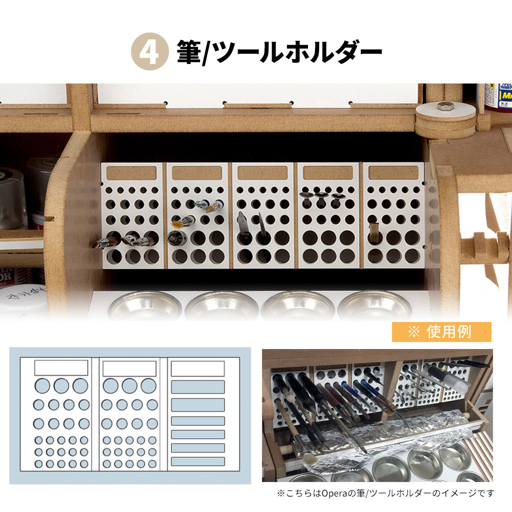 コンパクトで効率的なスプレーブース