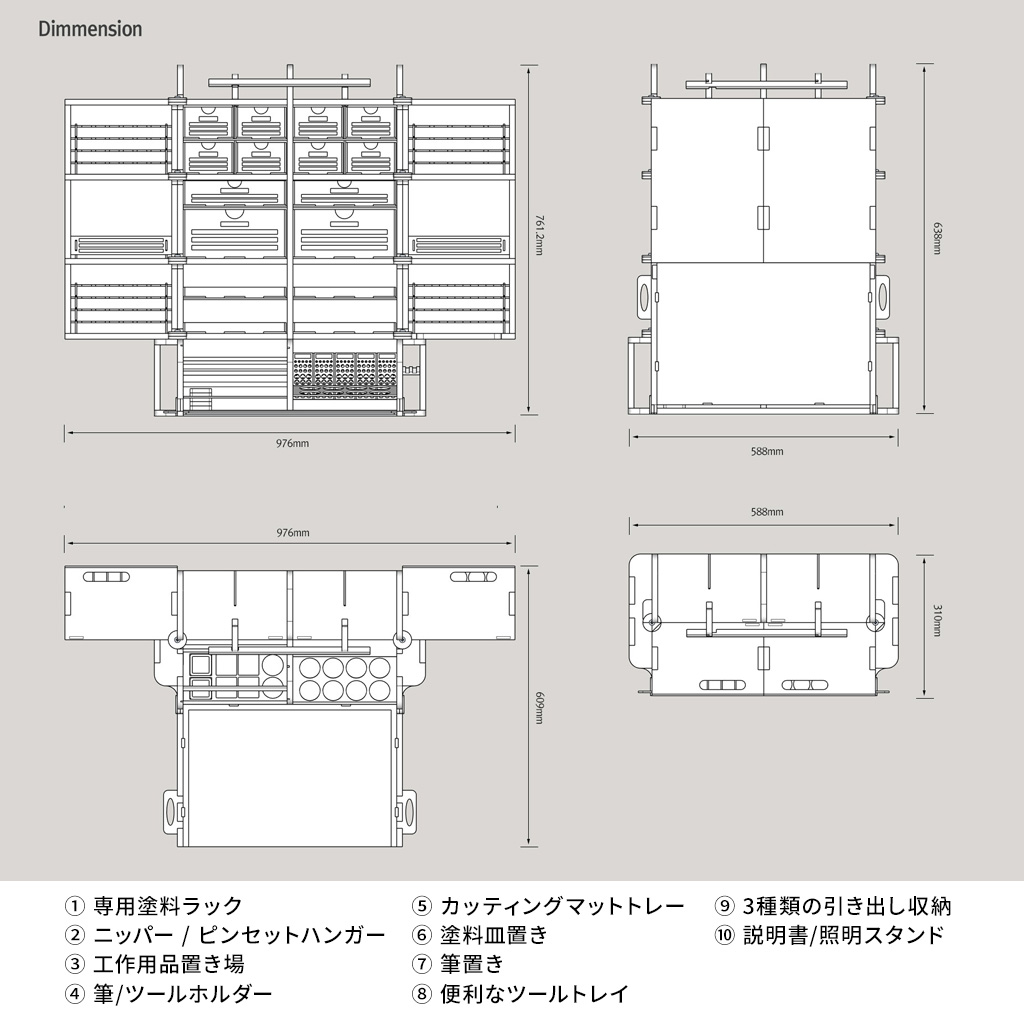 製品仕様