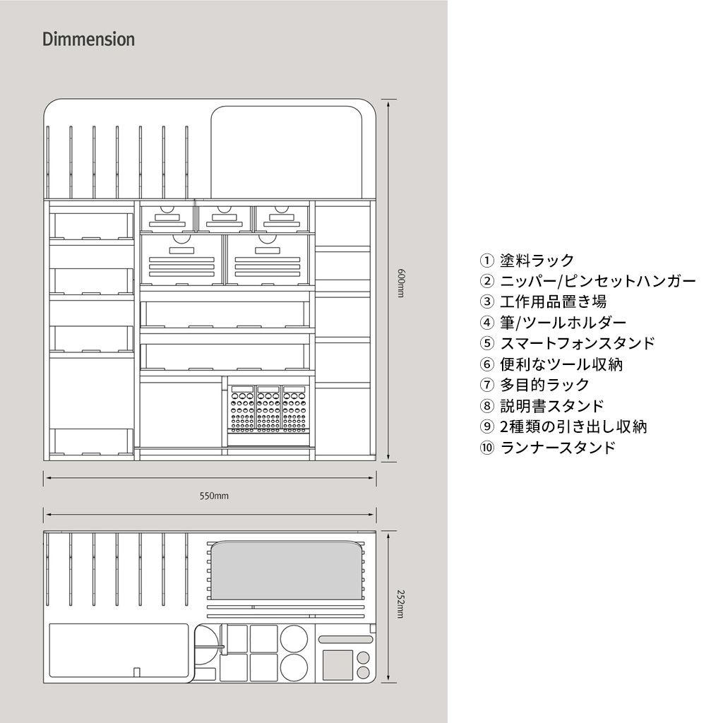 製品仕様