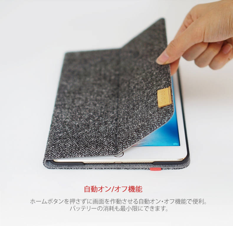 Ipad Mini 4 ケース Araree Neat Diary アラリー ニートダイアリー アイパッドミニ 手帳型 公式サイト Araree