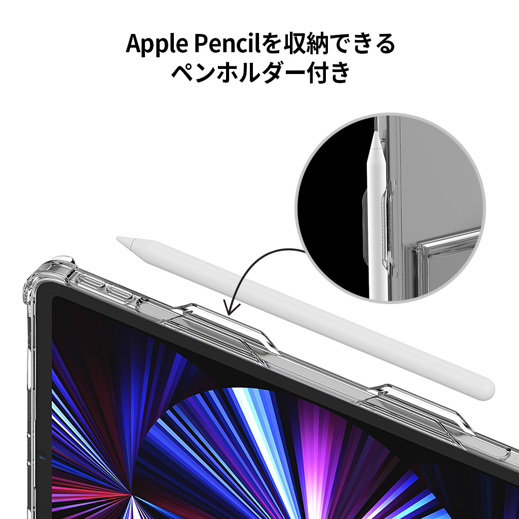 ペンホルダー付きスタンドケース FLEXIELD クリア【iPad Pro 12.9 (第5 