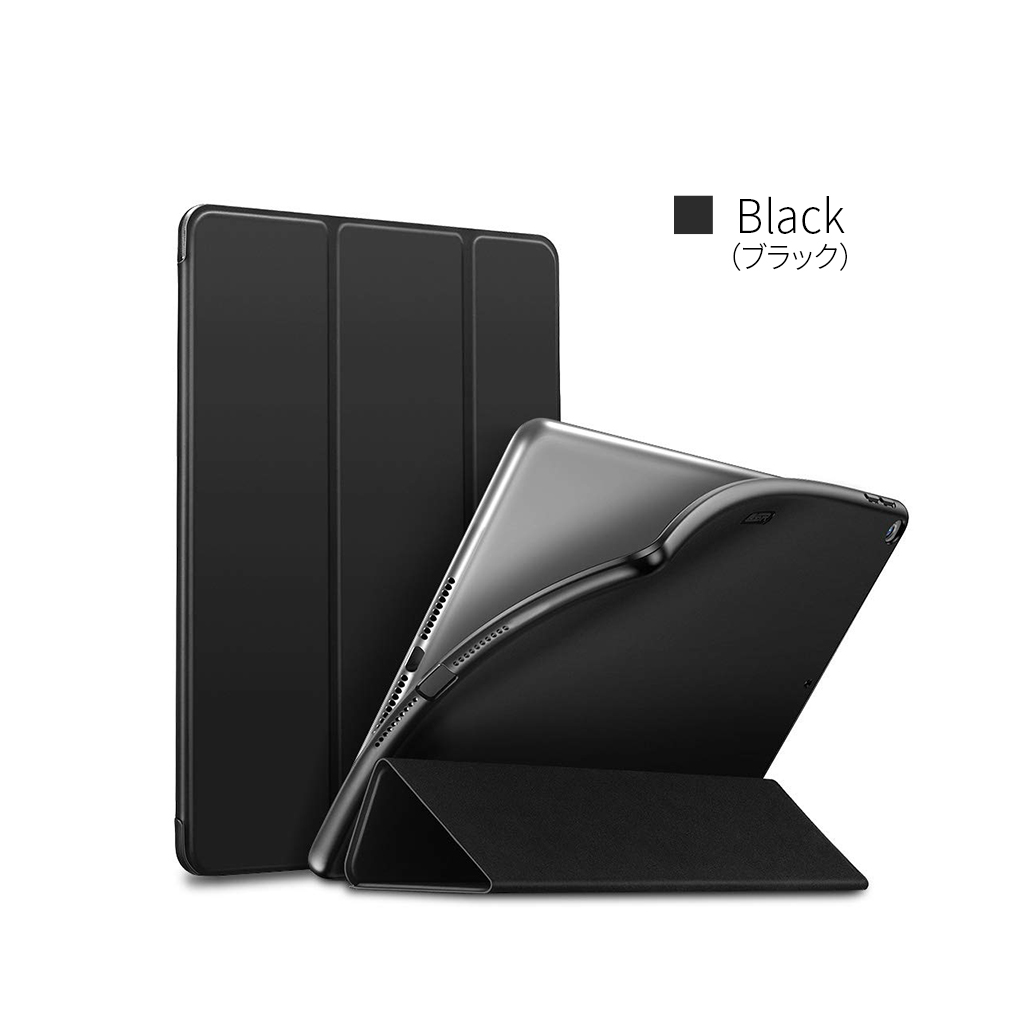訳あり アウトレット】iPad mini 5 ケース (2019モデル) 専用 ウルトラ