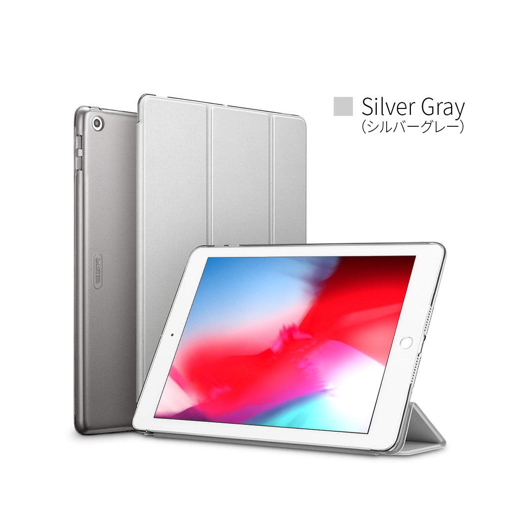 訳あり アウトレット】iPad mini 5 ケース (2019モデル) 専用 ウルトラ