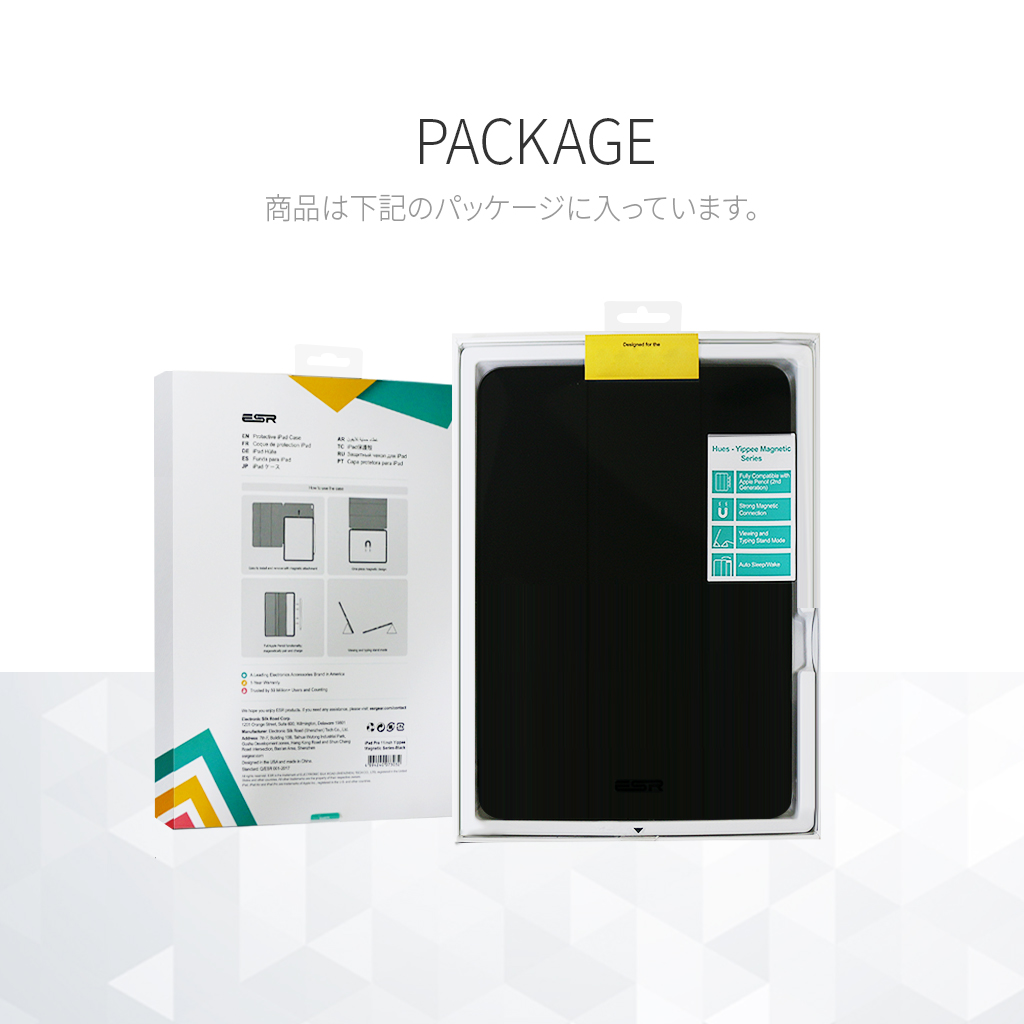 iPad(第8世代)ケース iPad(第7世代)カバー ウルトラスリム iPad(第8世代)ケース iPad(第7世代)カバー ウルトラスリム