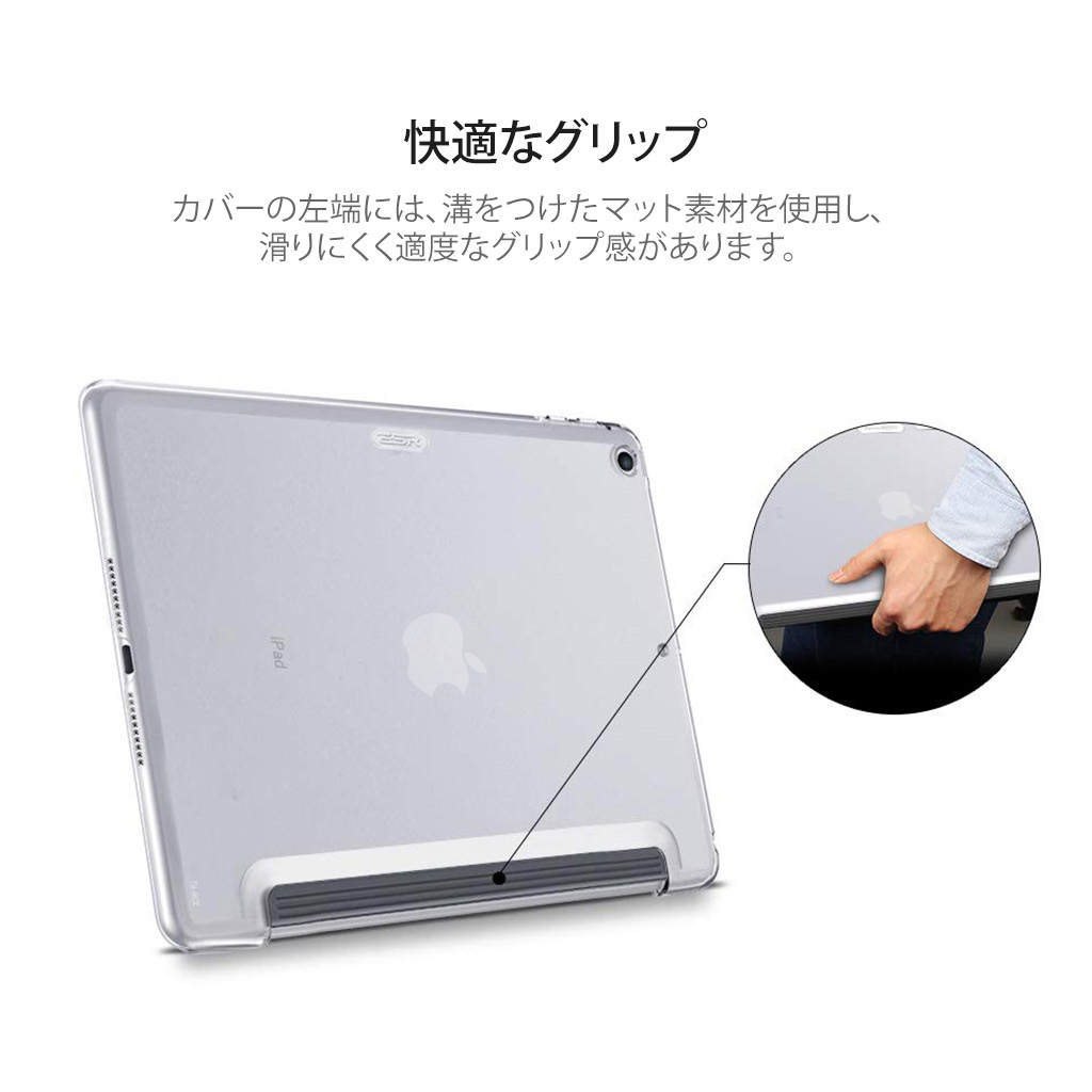 Apple - 新品未開封★iPad 10.2 第9世代 スマートカバー Smart Cover iPad（第9世代）用Smart Cover - iPadケース iPadカバー