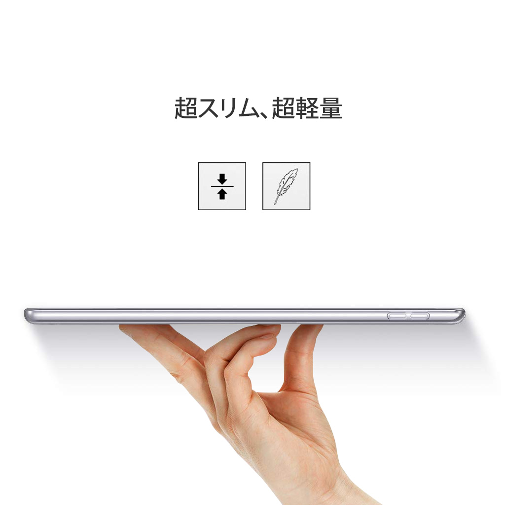 訳あり アウトレット】 ipad 2021 ケース 10.2（第9世代）ケース Apple