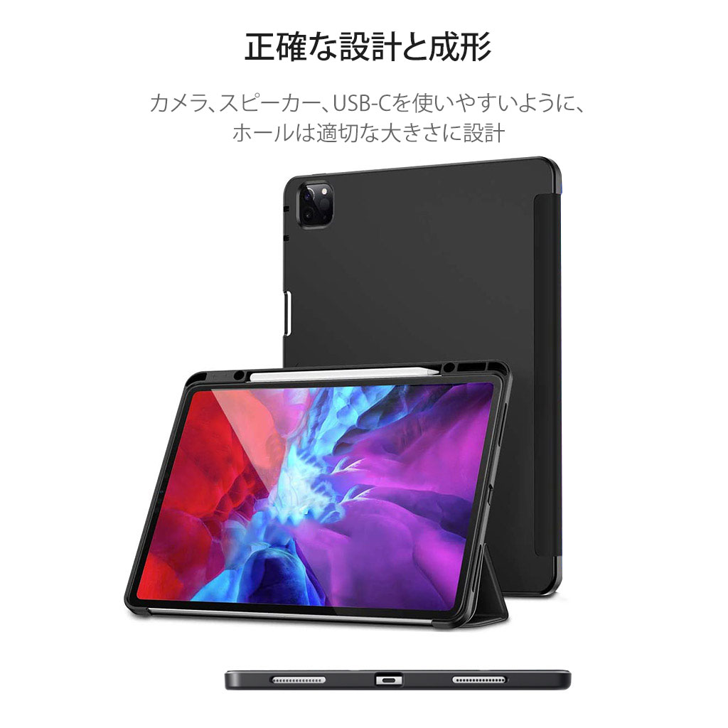 iPad本来のデザインをそのまま活かせるデザイン