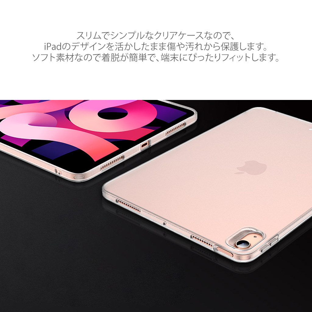 Apple PENCIL (第2世代）充電対応