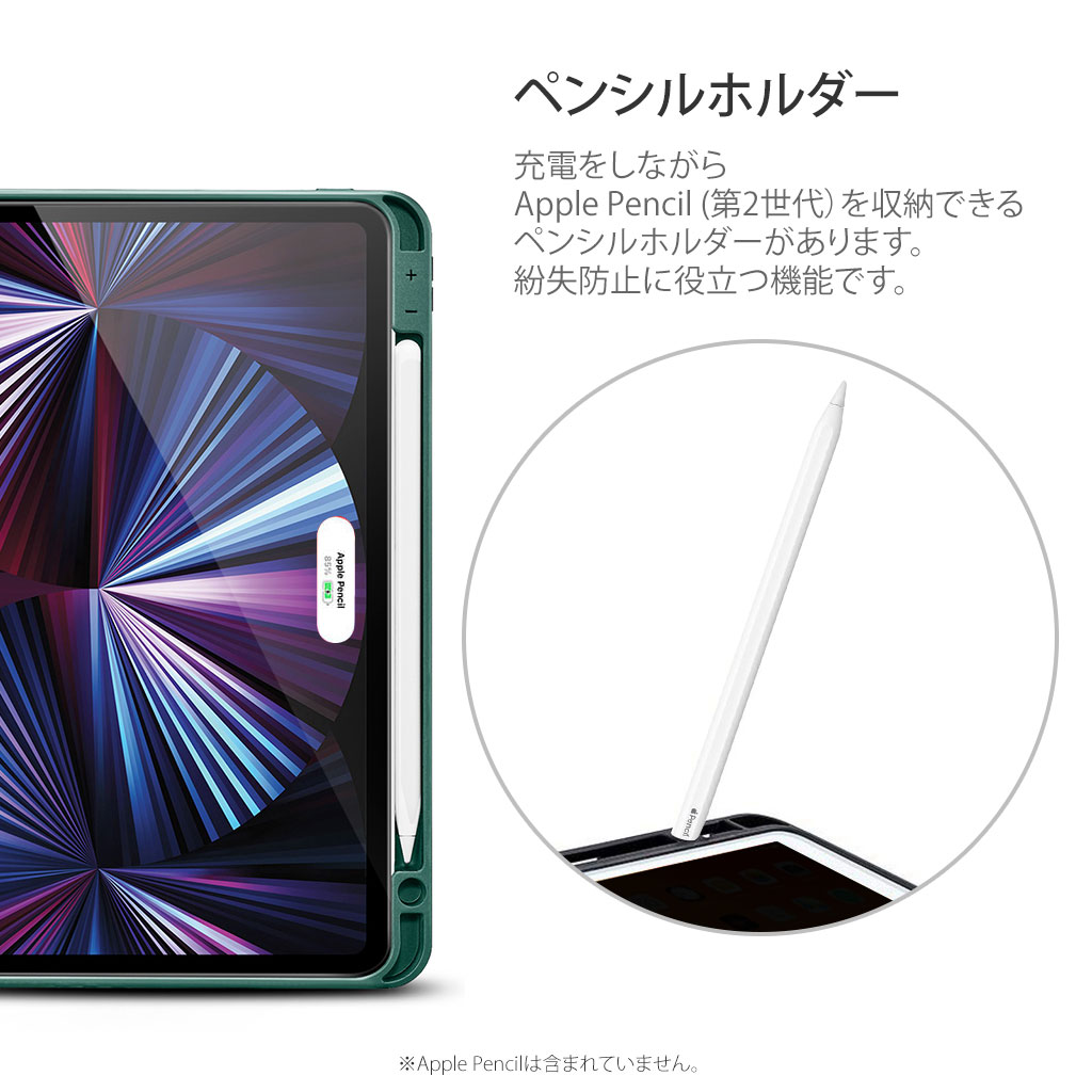 iPad Pro 12.9 ケース ウェイク オートスリープ ネイビー Pencil収納可