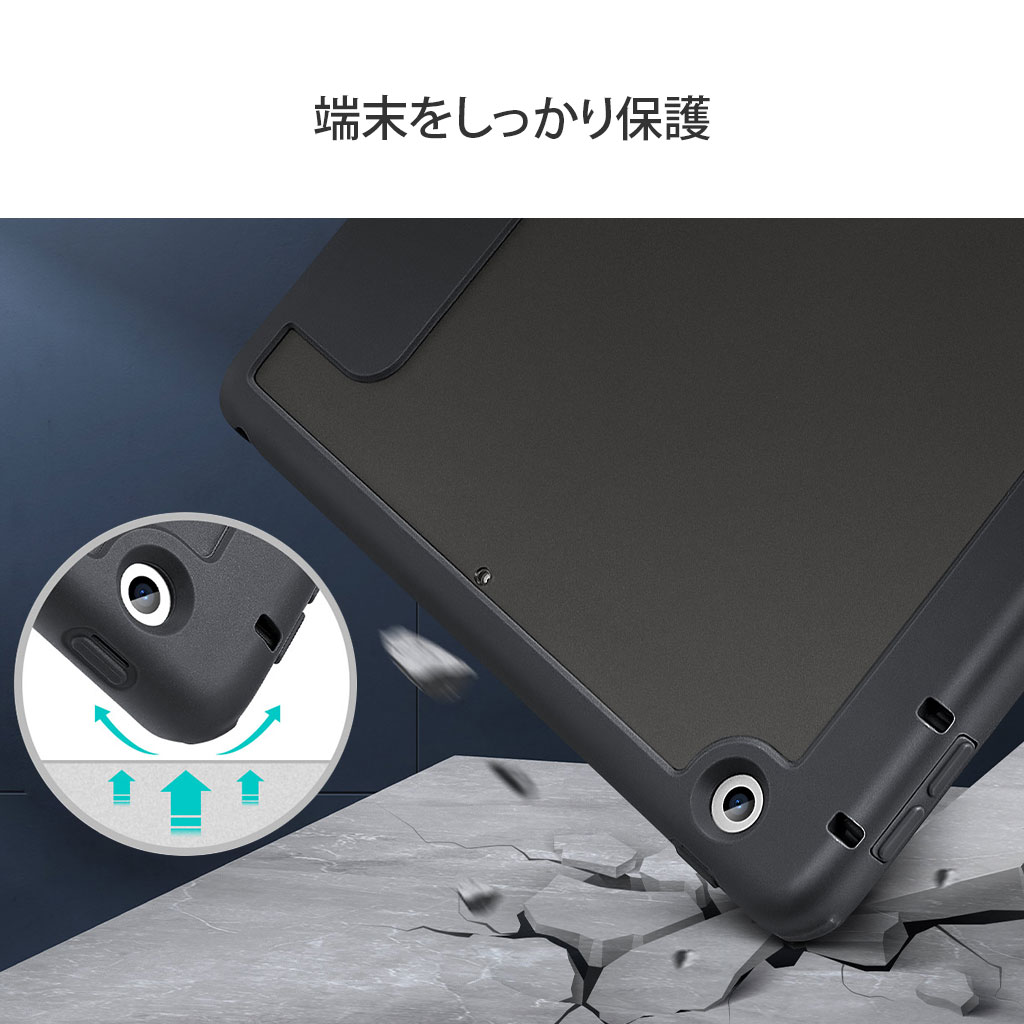 ペン収納】iPad 第9世代 ケース [ 三つ折りスタンド 取り外し ペン収納】iPad 第9世代 ケース [ 三つ折りスタンド 取り外し