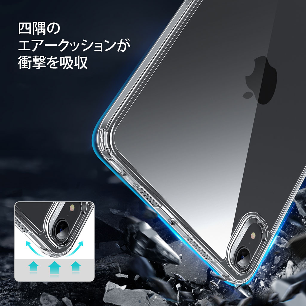 iPad mini(A17 Pro)/ iPad mini ケース 第6世代 クリア バック iPad mini(A17 Pro)/ iPad mini ケース 第6世代 クリア バック