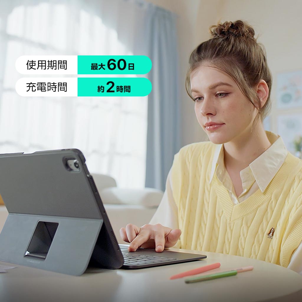 ESR FLEX 着脱式キーボードケース for iPad Air (11インチ M3 & M2