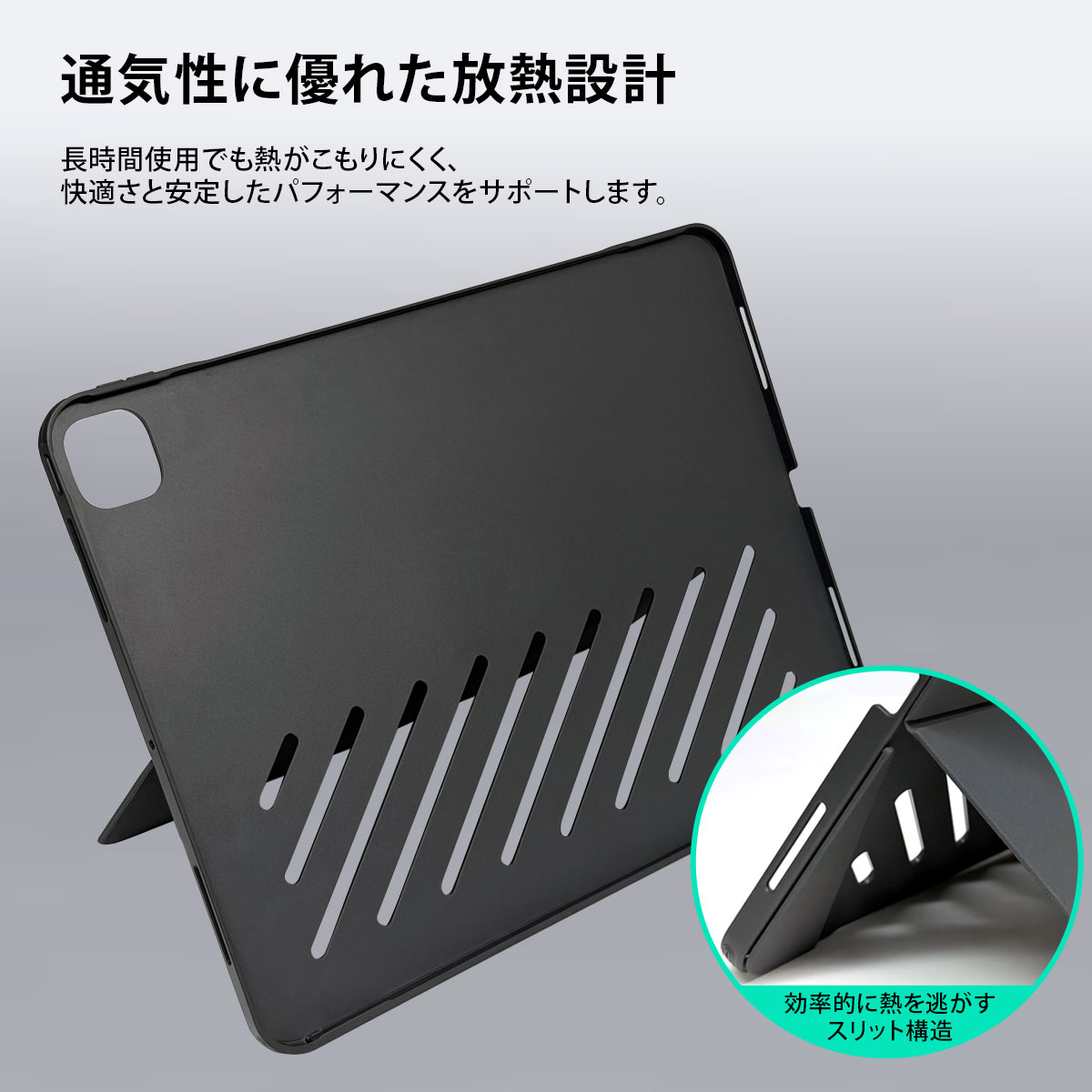 ESR SHIFT SERIES キーボードケース グレー ESR SHIFT 着脱式キーボードケース for iPad Pro 11インチ (M5/M4