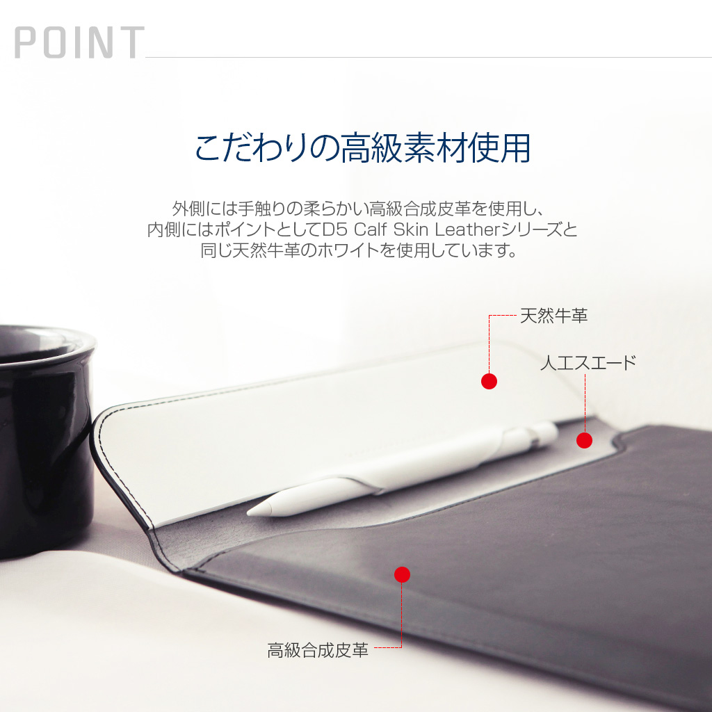 レザーポーチ Ipad 第8世代 第7世代 ケース カバー Ipad Pro 第2世代 第1世代 Ipad Air ケース Slg Design レザー ポーチ Apple Pencil用収納付き Ipad 10 2インチ Ipad Pro 11インチ Ipad Pro 10 5インチ Ipad Air 10 5インチ Mycaseshop 通販